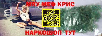 MDMA Premium VHQ Бузулук