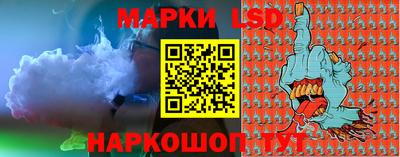 кокаин Бугуруслан