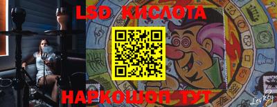 прущая мука Будённовск