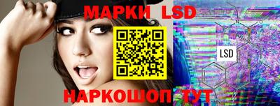 кокаин Бугуруслан