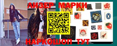 MDMA Premium VHQ Бузулук