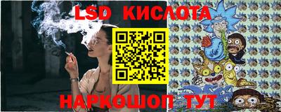 прущая мука Будённовск