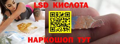 кокаин Бугуруслан