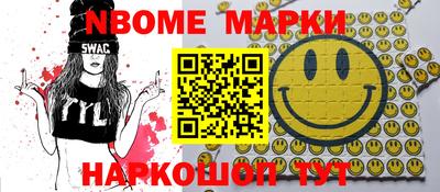 MDMA Premium VHQ Бузулук