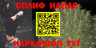 прущая мука Будённовск