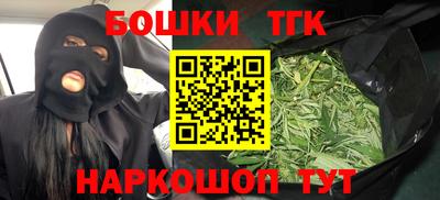 MDMA Premium VHQ Бузулук