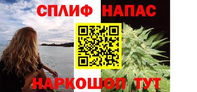 кокаин Бугуруслан