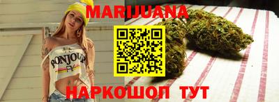 кокаин Бугуруслан
