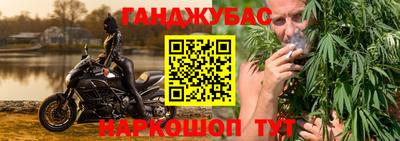 кокаин Бугуруслан