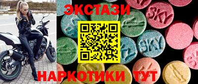 кокаин Бугуруслан