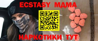 прущая мука Будённовск