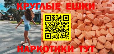 прущая мука Будённовск