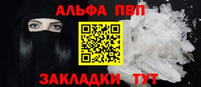 MDMA Premium VHQ Бузулук