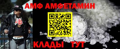 кокаин Бугуруслан
