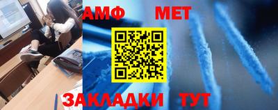кокаин Бугуруслан