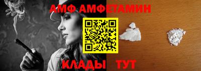 MDMA Premium VHQ Бузулук