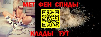 кокаин Бугуруслан