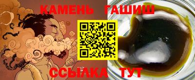 MDMA Premium VHQ Бузулук