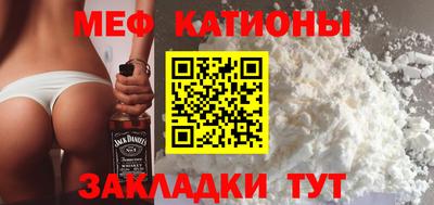 MDMA Premium VHQ Бузулук